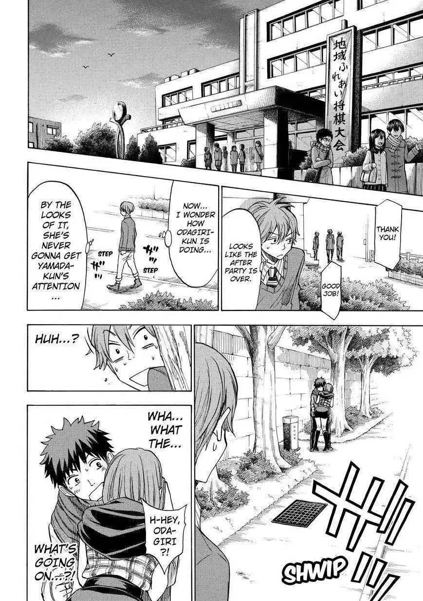 Yamada-kun to 7-nin no Majo Chapter 121 12